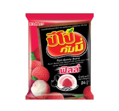 Pipo Snack Gummy Lychee Fill