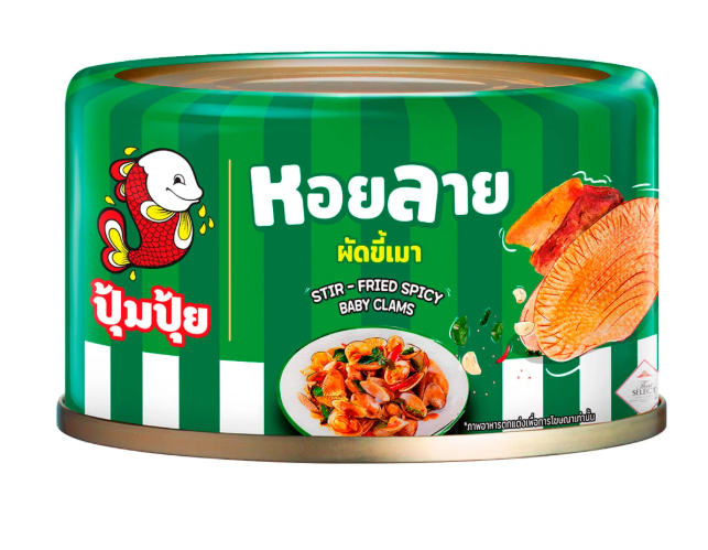 PumPui Drunken Stir-Fry Fish (Pad Kee Mao) 40g