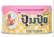 ปุ้มปุ้ย ปลาแมคเคอเรลทอดผัดเผ็ด 100 ก.