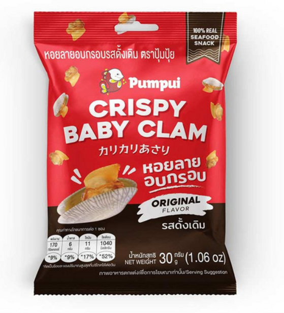 PumPui Crispy Baked Clams 30g