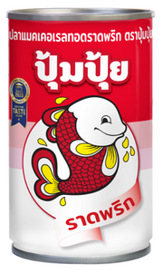 PumPui Fried Fish with Chili Sauce 155g