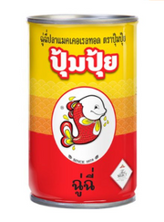 PumPui Fried Mackerel in Chu Chee Curry 155g