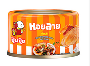 PumPui Stir-Fried Clams with Spicy Herbs (Pad Cha) 40g