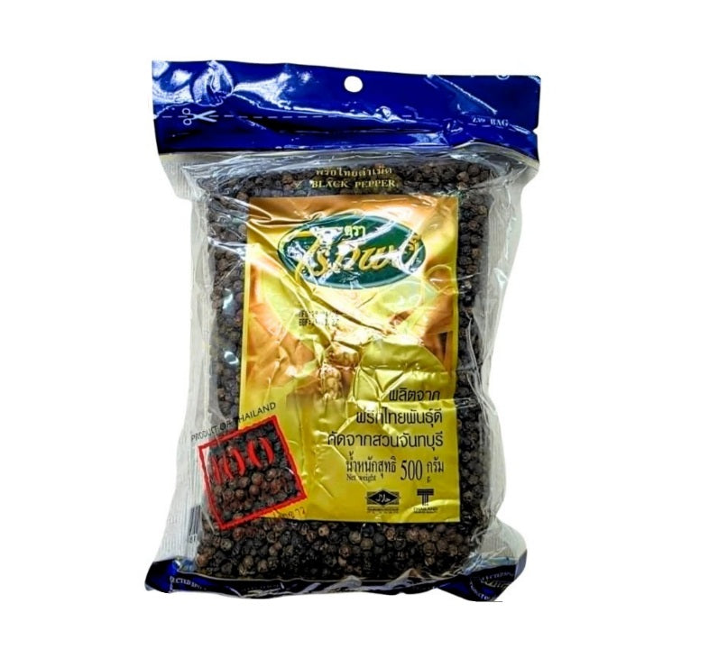 Rai Thip Black Peppercorns 500 g