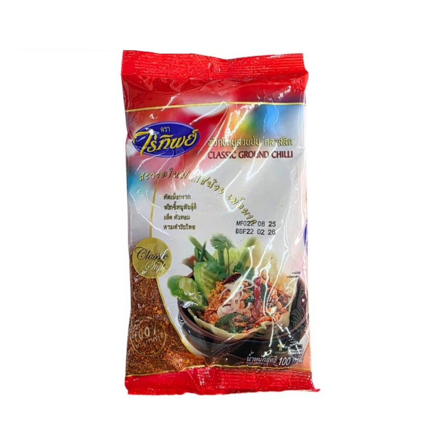 Rai Thip Classic Ground Chili 500 g