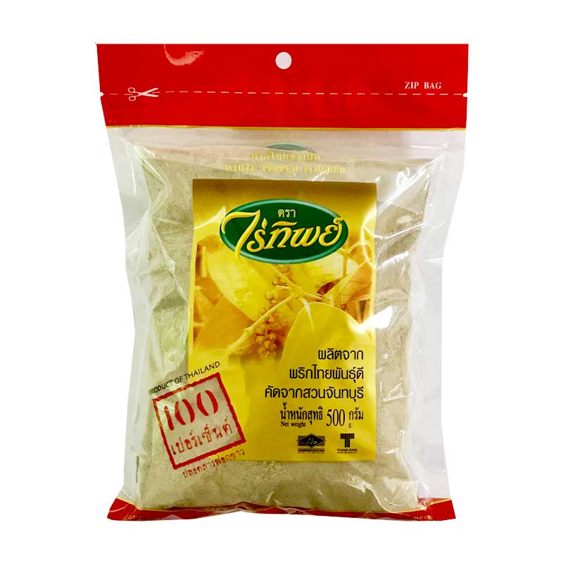 Rai Thip Ground White Pepper 500 g