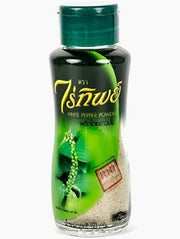 Rai Thip Ground White Pepper 60 g