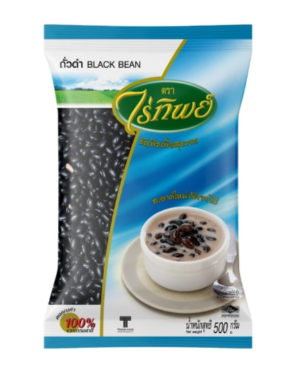 Raitip Black Beans 500g