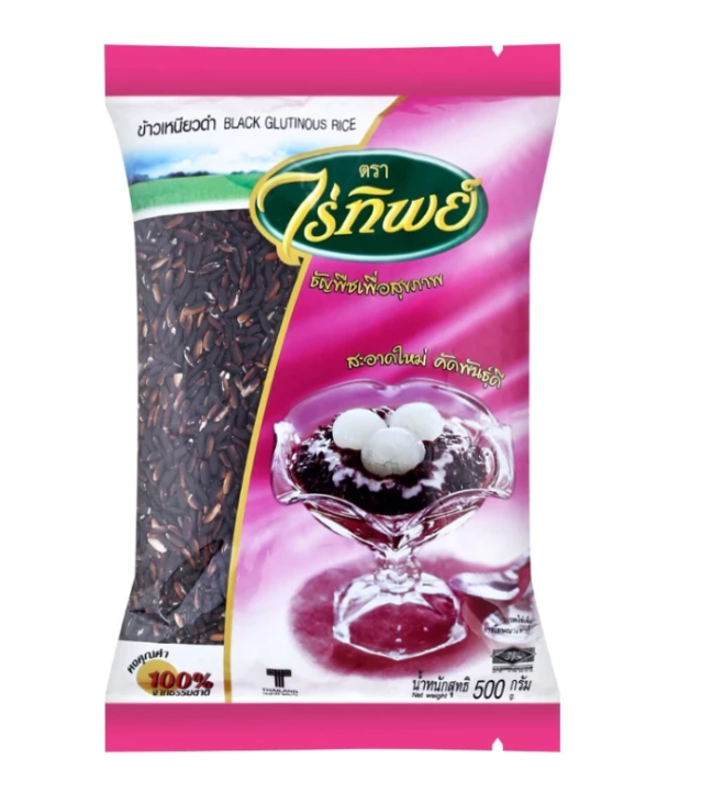 Raitip Black Glutinous Rice 500g