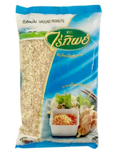 Raitip Ground Peanuts (Blue Label) 500g