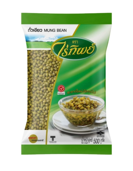 Raitip Mung Beans 500g