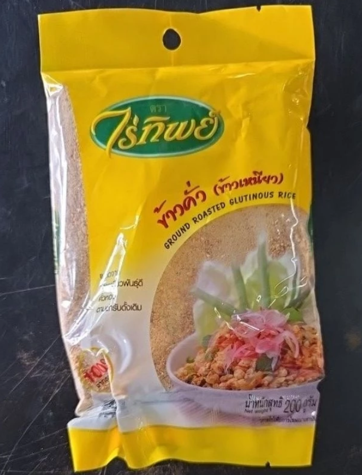 Raitip Roasted Ground Rice (Khao Khua) 200g