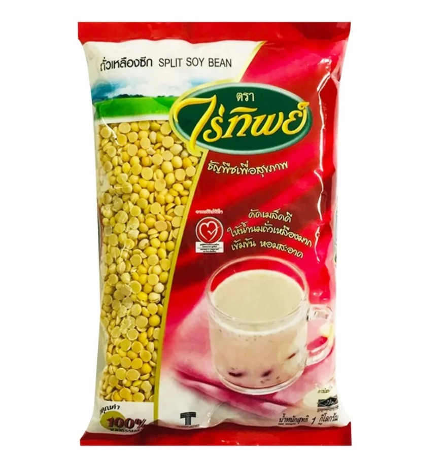 Raitip Split Soybeans 1kg