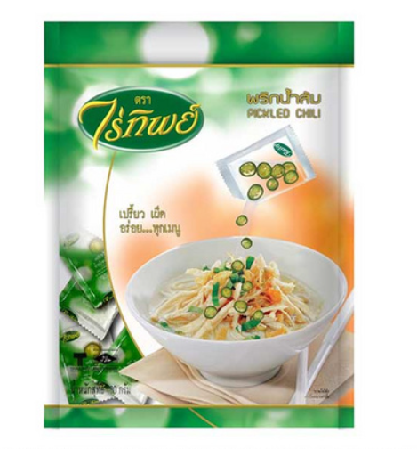 Raitip Vinegar Chili Sauce Sachets 400g (50 Sachets)
