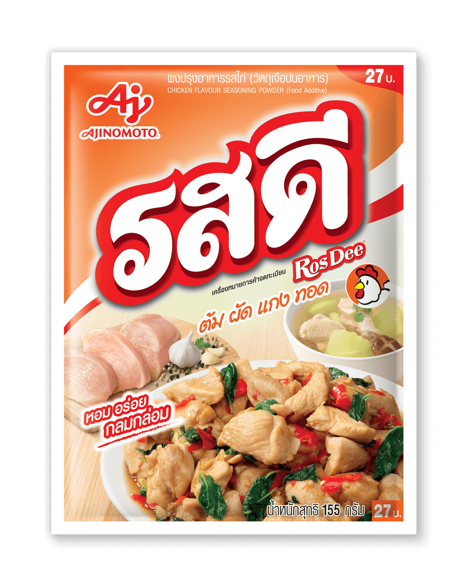 Rosdee Seasoning Chicken 155 g