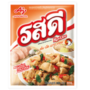 Rosdee Seasoning Chicken 800 g