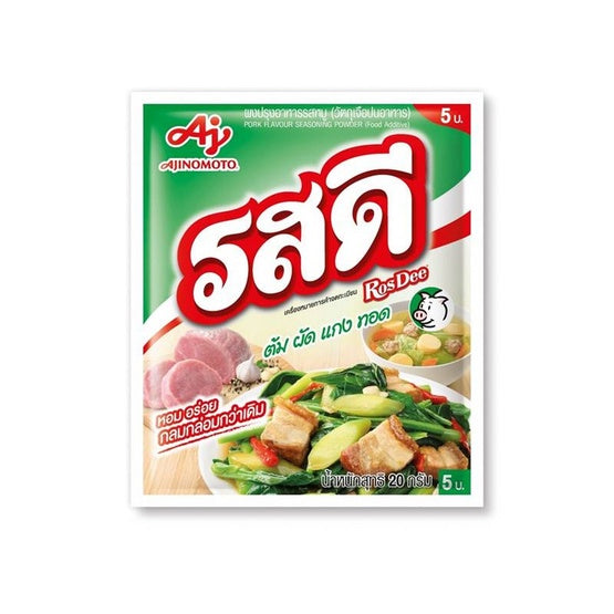 รสดี เครื่องปรุงรส หมู 20 ก.