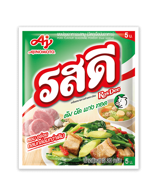 Rosdee Seasoning Pork 20 g