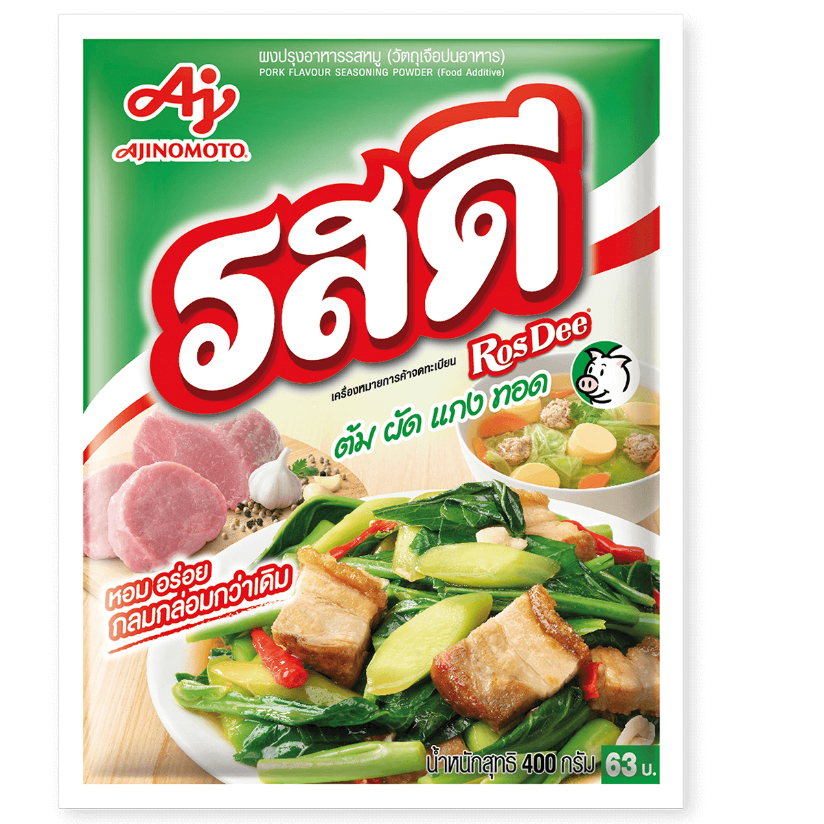 Rosdee Seasoning Pork 400 g