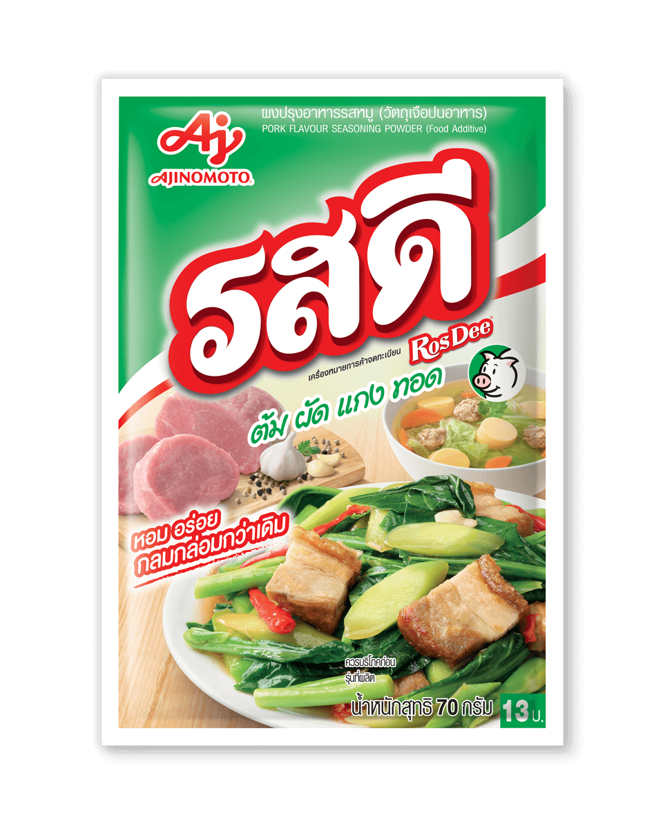 รสดี เครื่องปรุงรส หมู 70 ก.