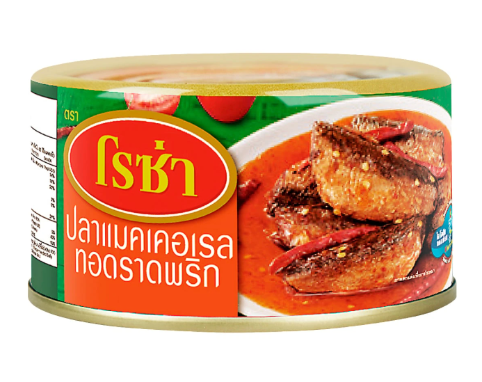 Roza Fried Mackerels in Chilli Sauce 140 g