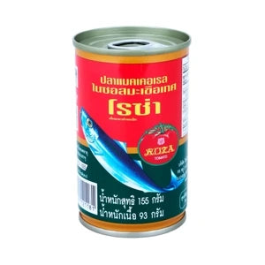 โรซ่า ปลาแมคเคอเรลในซอสมะเขือเทศ 155 กรัม