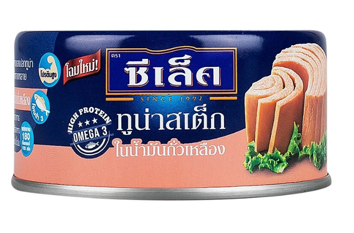 SEALECT Fitt Tuna Steak in Soybean Oil 165 g.