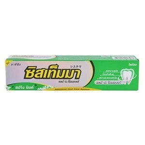 ซิสเท็มมา ยาสีฟัน กลิ่นสปริง มิ้นต์ 80 ก.