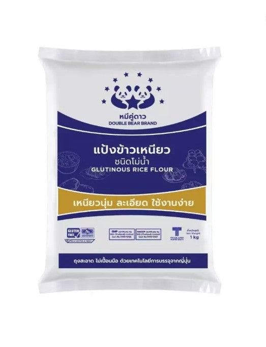 DOUBLE BEAR Bear Glutinous Rice 1 Sack wuth 10 packs (1 kg. each)
