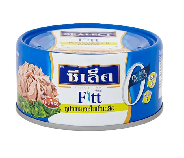 Sealect Fitt Tuna Sandwich in Brine 165 g.