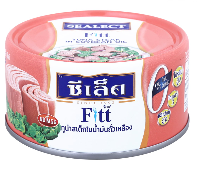 Sealect Tuna Sandwich in Soy Bean Oil 165 g