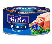 Sealect Tuna Steak in Brine 165 g.