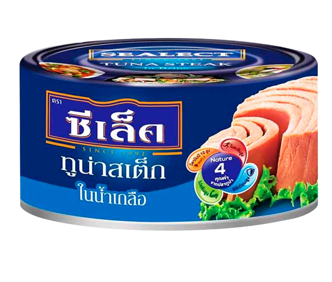 Sealect Tuna Steak in Brine 165 g.