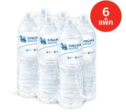 Singha Drinking Water 1.5 L