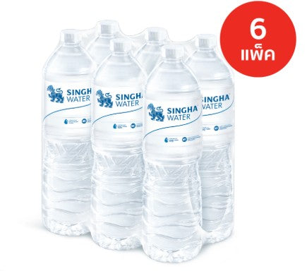 Singha Drinking Water 1.5 L