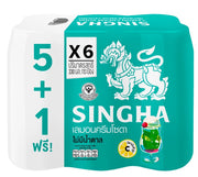 Singha Drinking Water Lemon Blue