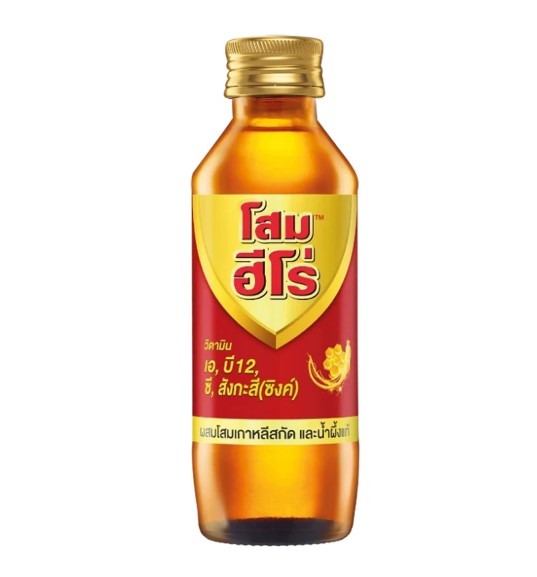 โสมฮีโร่ เครื่องดื่มโสม 145 มล.