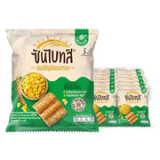 ซันไบทส์ ขนมธัญพืชอบกรอบ รสออริจินัล ต้นตำรับ 56 กรัม ( 20 บาท)
