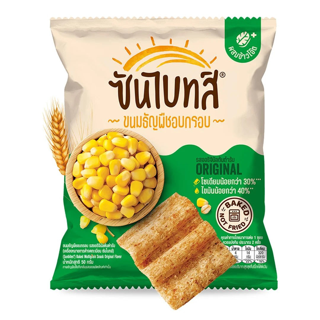 Sunbites Snack Original