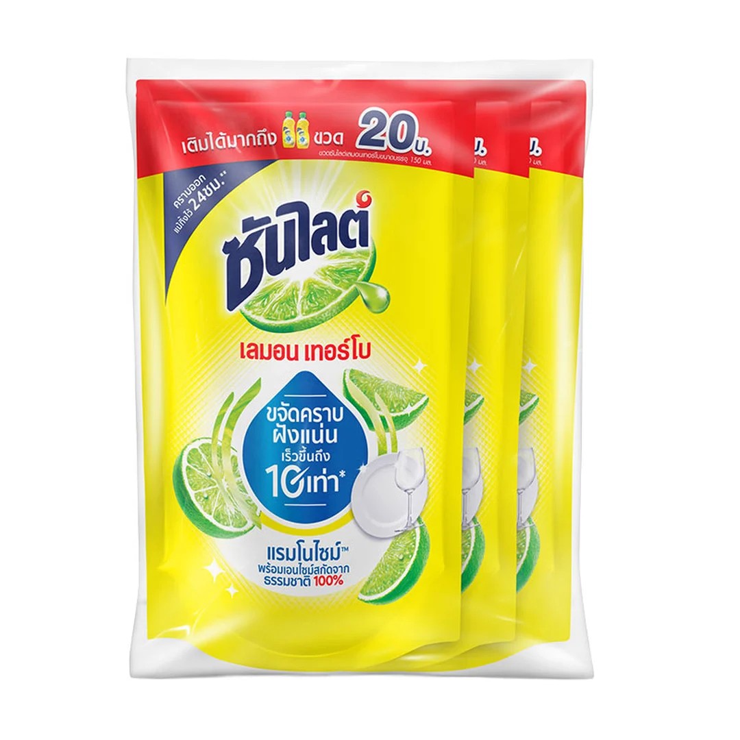 Sunlight Lemon Turbo Dishwashing Liquid 300 ml (Refill)