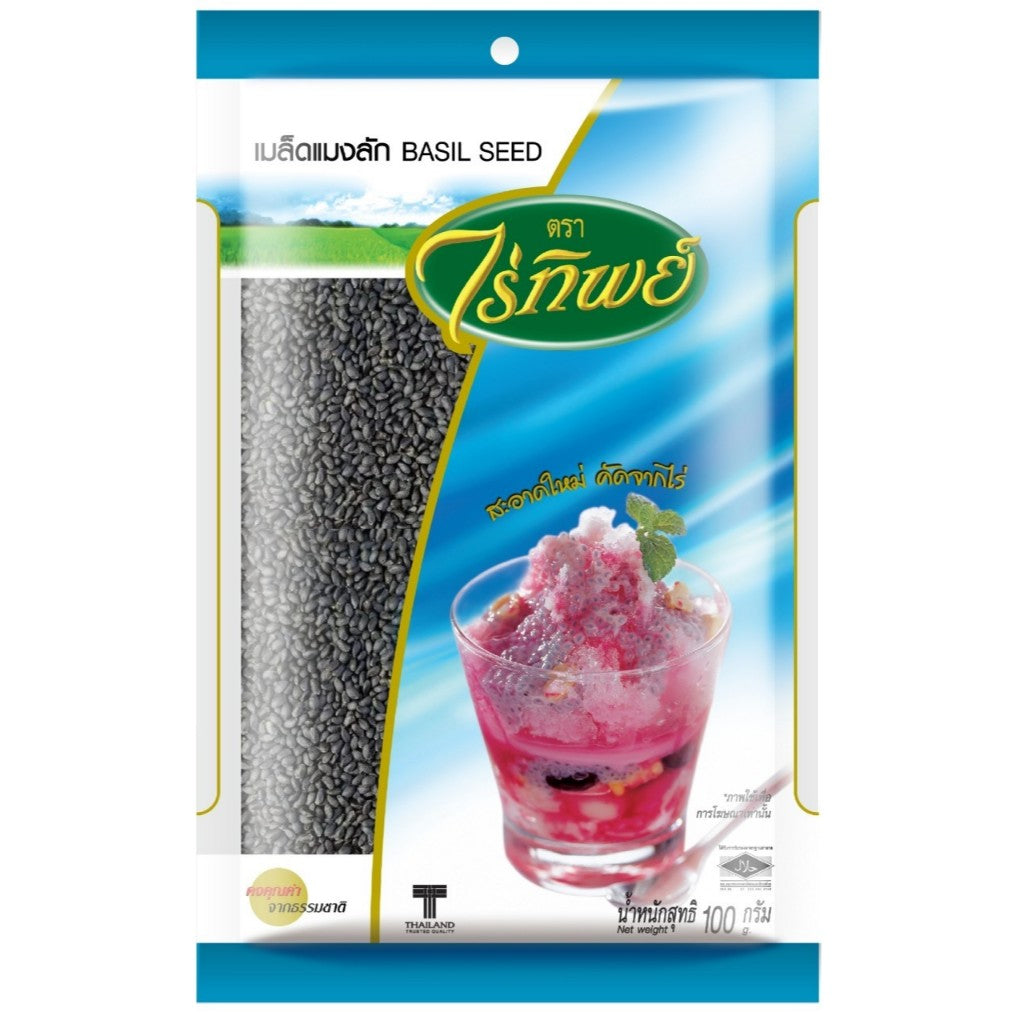 Sweet Basil Seeds 100 g