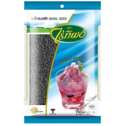 Sweet Basil Seeds 100 g
