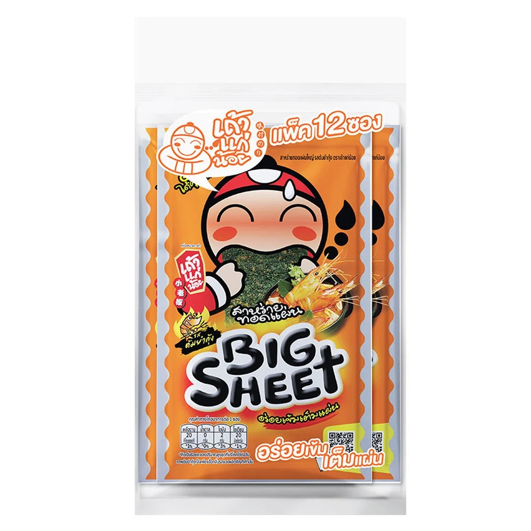 TAOKAENOI Seaweed Tom Yum 3.2 g