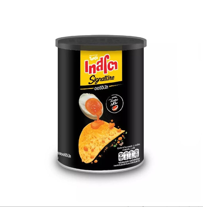 TASTO Signature Salted Egg Potato Crisps Original Flavor 42 g.