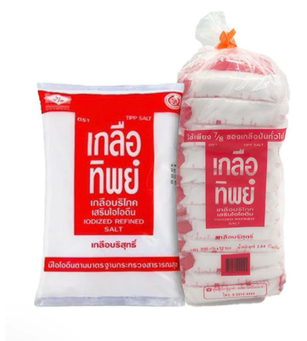 เกลือเสริมไอโอดีน ตราทิพย์ 220 กรัม