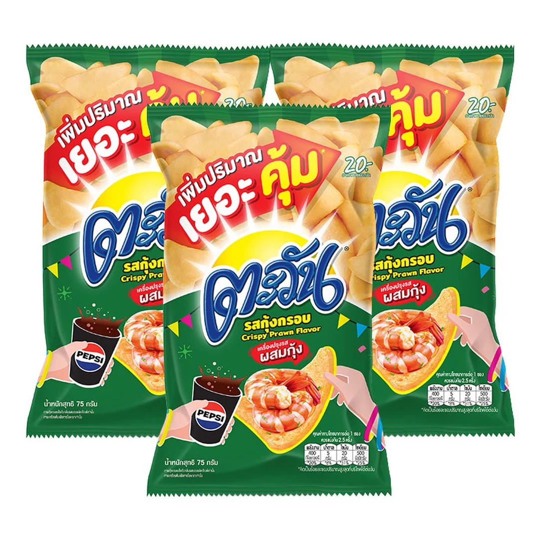Tawan Snack Crispy Shrimp