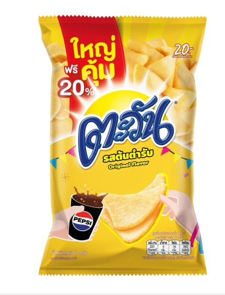 Tawan Snack Original