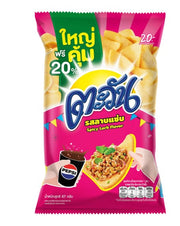 Tawan Snack Spicy Larb