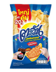 Tawan Snack Squid