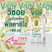 วีซอย นมถั่วเหลือง พิสตาชิโอ 180 มล.